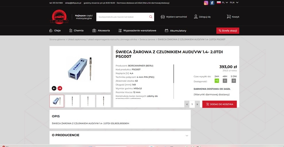 Zdjęcie 1 z 5