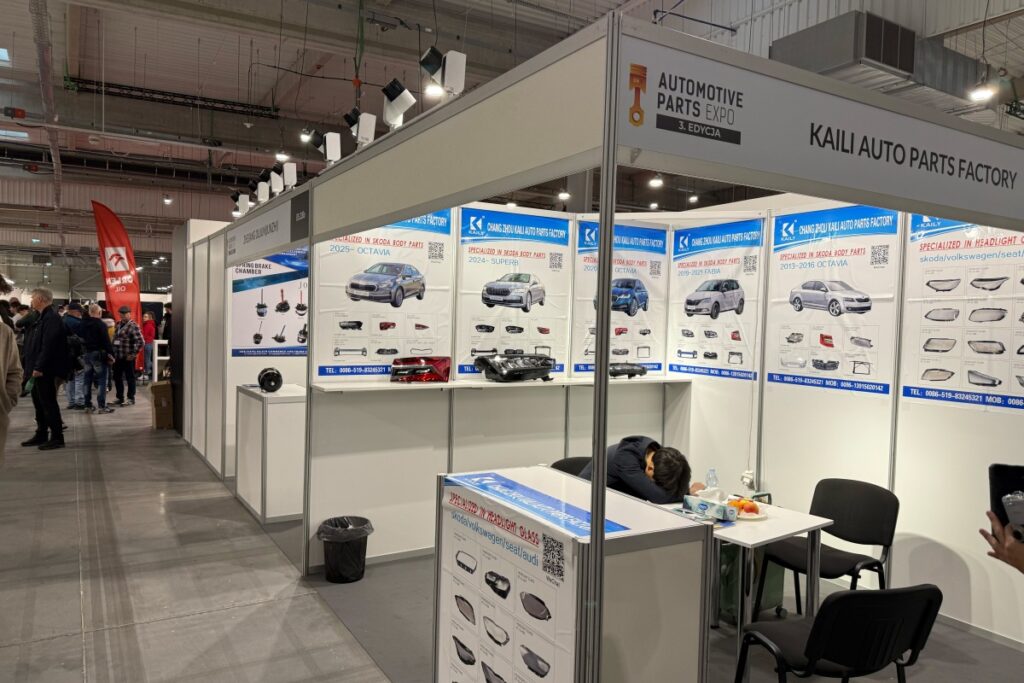 Automotive Parts Expo