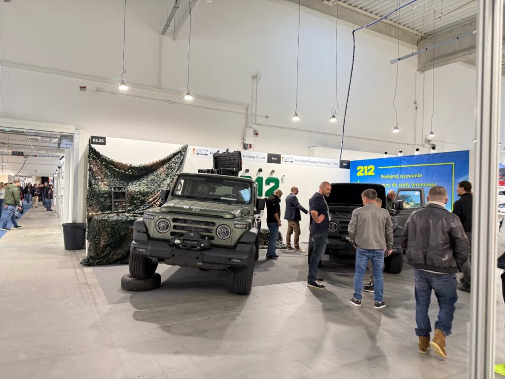 Automotive Parts Expo