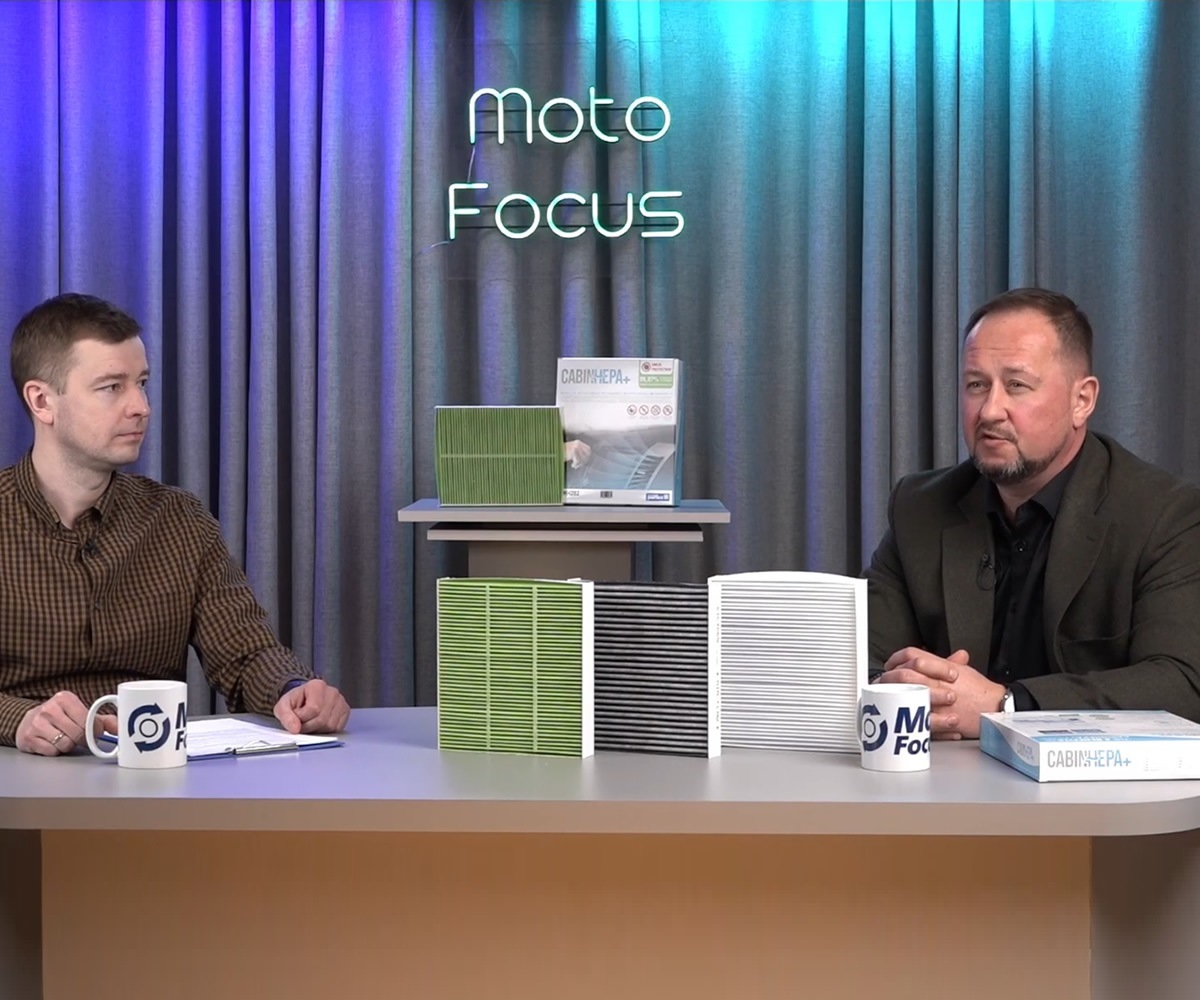 Czym się różni filtr kabinowy od filtra kabinowego? MotoFocus TV.